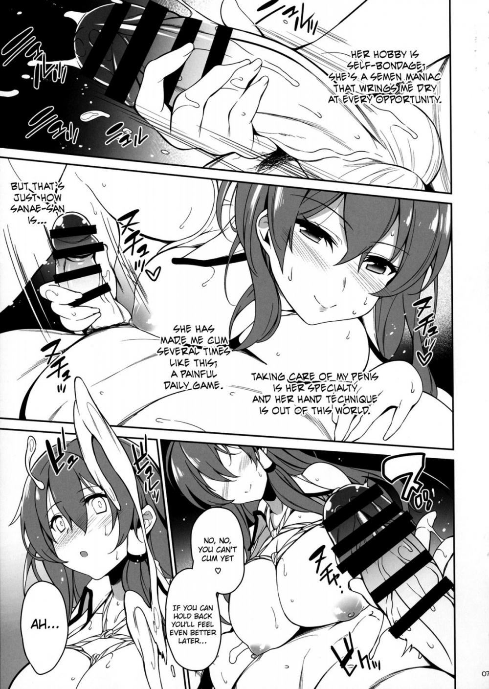 Hentai Manga Comic-Sanae-san to Kekkon Shimashita-Read-6